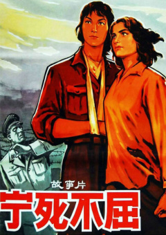 嘿咻视频